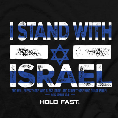 HOLD FAST T-Shirt I Stand With Israel | Unisex T-Shirts | 4