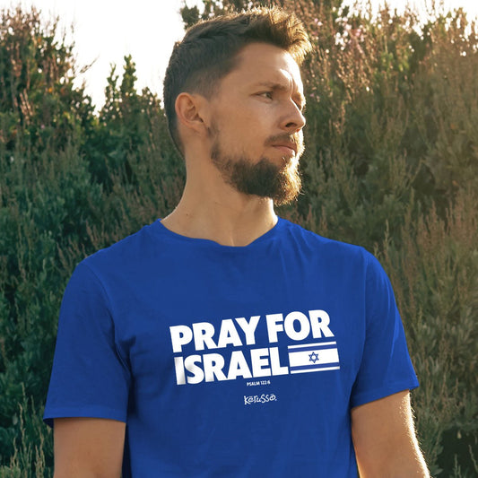 Kerusso Christian T-Shirt Pray For Israel | Unisex T-Shirts | 1