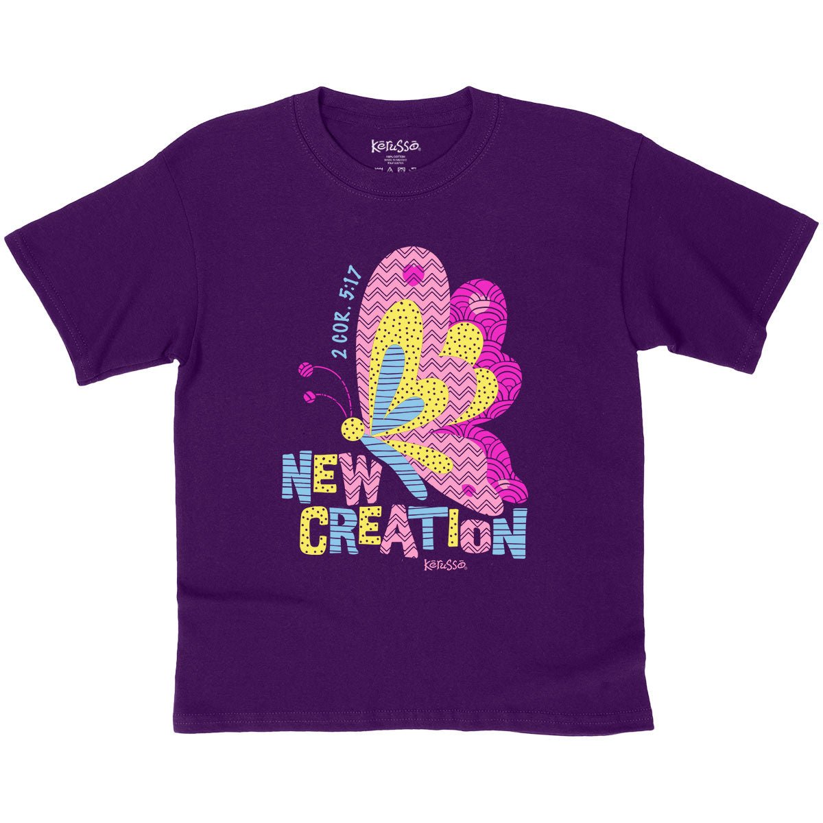 Kerusso Kids T-Shirt Collage Butterfly | Kids T-Shirts | 2