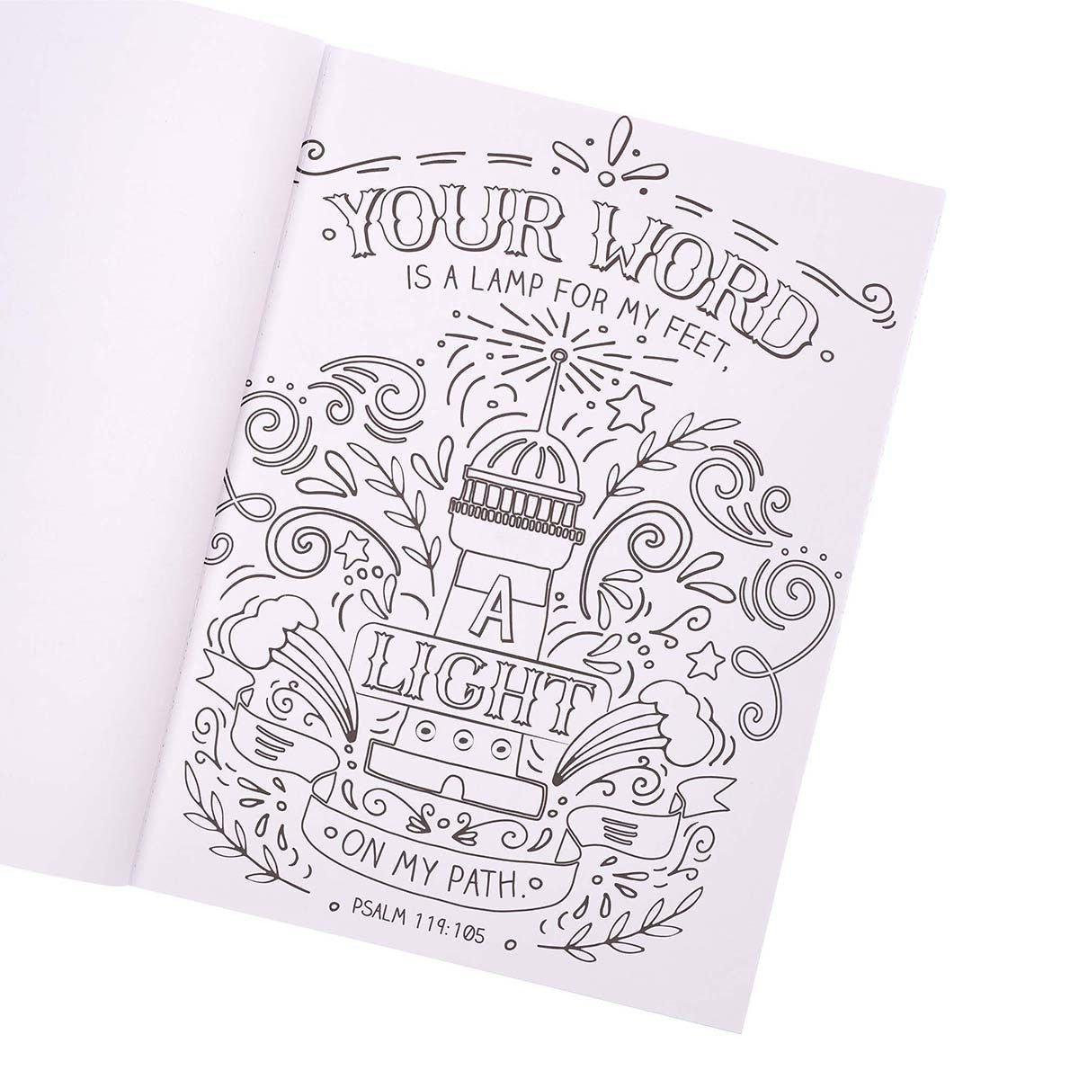 I Know the Plans I Have for You Coloring Book for Adults - Jeremiah 29:11 | 2FruitBearers