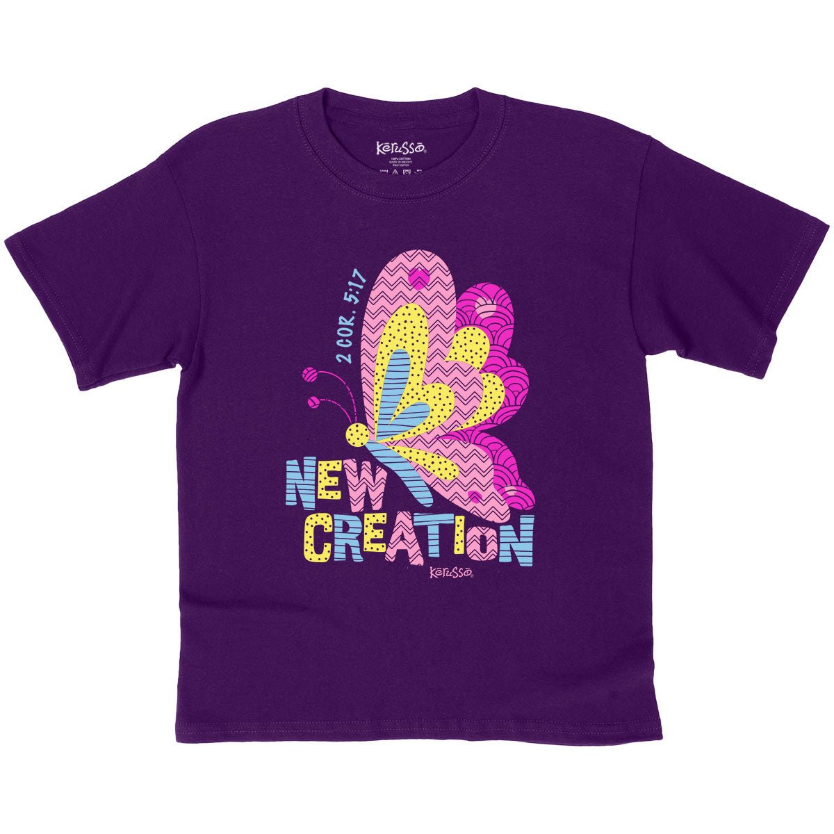 Kerusso Kids T-Shirt Collage Butterfly | 2FruitBearers